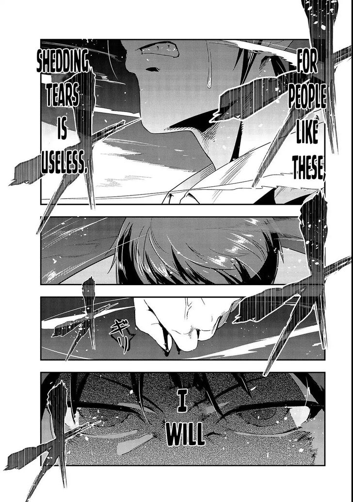 Failure Frame, Chapter 1 image 23